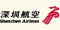 Shenzhen Airlines